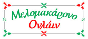 LOMAKARONO-ONLINE-logo-1-color-300x135